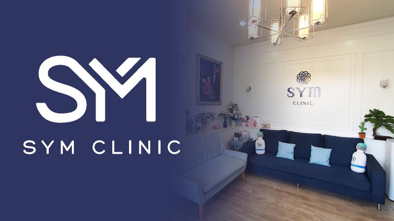 ซิม คลินิก คลินิกเวชกรรม เชียงใหม่ (SYM Clinic Chiang Mai)